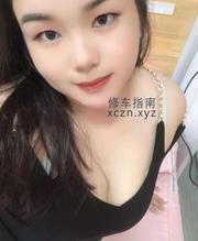 [广东-深圳]清湖大胸皮肤白少妇