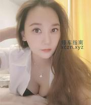 [河南-郑州]郑州服务型莉娜