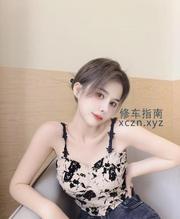 [浙江-杭州]拱墅嫩妹乐乐