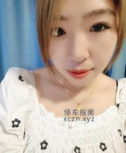 [辽宁-沈阳]N刷小美女