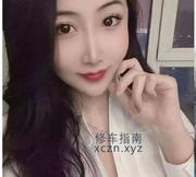 [黑龙江-哈尔滨]太平桥颜值小姐姐