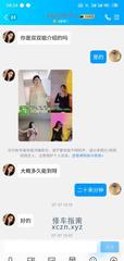 [湖北-武汉]徐东小叶子