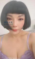 [天津-津南]风骚大屁股