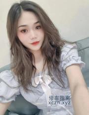 [广东-深圳]坂田小尤物可欣