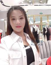 [广东-广州]广州欣欣