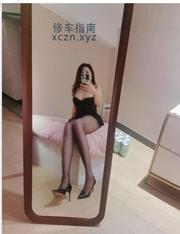 [广东-深圳]福田燕南地铁熟女妮妮