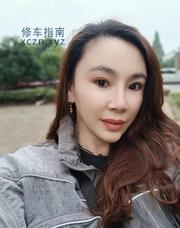 [辽宁-沈阳]国庆回锅大臀熟女
