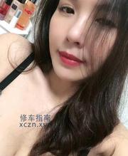 [广东-广州]风骚性感少妇