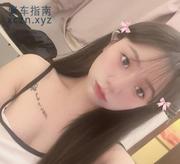 [广东-深圳]龙华区芳芳美女