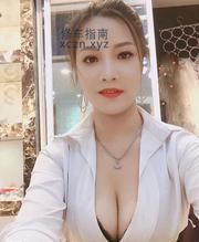 [广东-广州]广州欣欣