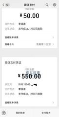 [广东-广州]短发韵味少妇