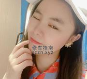 [浙江-宁波]宁波愚季妹子中项体验