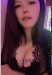 [安徽-合肥]大胸妹日式水床推油