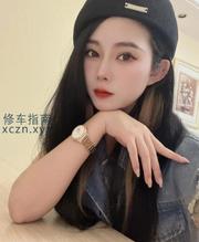[安徽-合肥]包河气质少妇