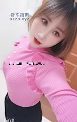 [江苏-常州]新北SPA爽记