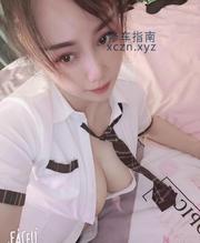 [江苏-苏州]大胸风骚可道具微SM