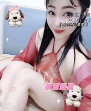 [江苏-苏州]横塘大奶妹