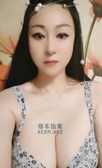 [江苏-苏州]性感大咪咪