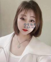 [江苏-南京]夫子庙服务系小姐姐