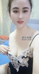 [江苏-无锡]黑丝御姐杨杨