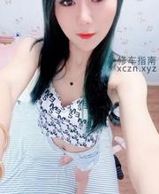 [江苏-南京]江宁区小少妇