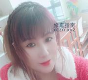 [辽宁-大连]双d港少妇
