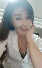 [辽宁-大连]马栏少妇