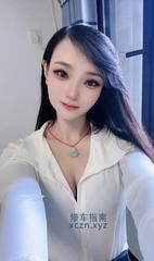[河南-郑州]服务不错的小姐姐