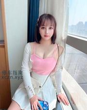 [广东-广州]天河小小
