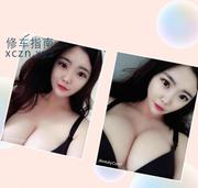 [浙江-杭州]九堡大胸