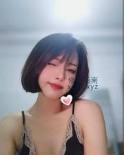 [广东-广州]天河甜心