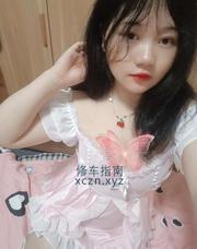[浙江-杭州]余杭粉嫩小妹