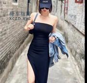 [黑龙江-哈尔滨]乐乐spa