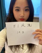 [辽宁-沈阳]沈阳小爱