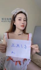 [湖北-武汉]仁和路小冉