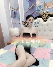 [江苏-苏州]虎丘小仙女