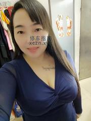 [广东省-深圳]光明巨乳熟女