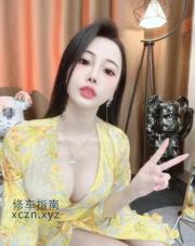[四川-成都]白乳娜娜