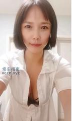 [北京-丰台]丰台长腿少妇