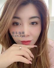 [江苏-南京]四一六二少妇