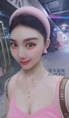 [湖北-武汉]兼职幼师汉口美涵