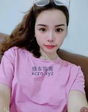 [广东-广州]花都沐足小妹柠檬