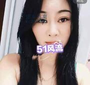 [江苏-南京]南京熟女