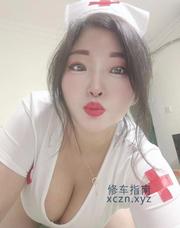 [广东-深圳]巨臀巨乳老师