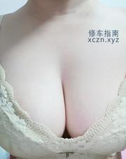 [北京-朝阳]潘家园附近大胸控少妇