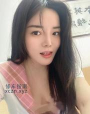 [广东-广州]白云嘉禾望岗小蕊