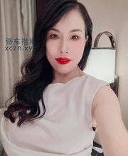 [江苏-苏州]苏州相城大阴唇熟女