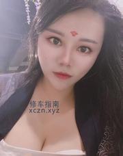 [江苏-南京]江宁大胸淇淇