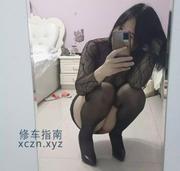 [山西-太原]大奶美腿大胸少妇