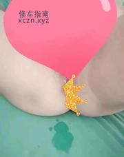 [四川-成都]半套熟女少妇